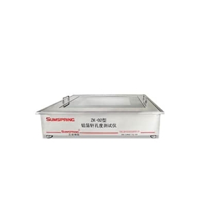 鋁箔針孔數(shù)量大小測試儀